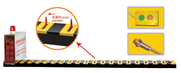 兴化市V3嵌入式闯岗自动扎胎器/阻车器